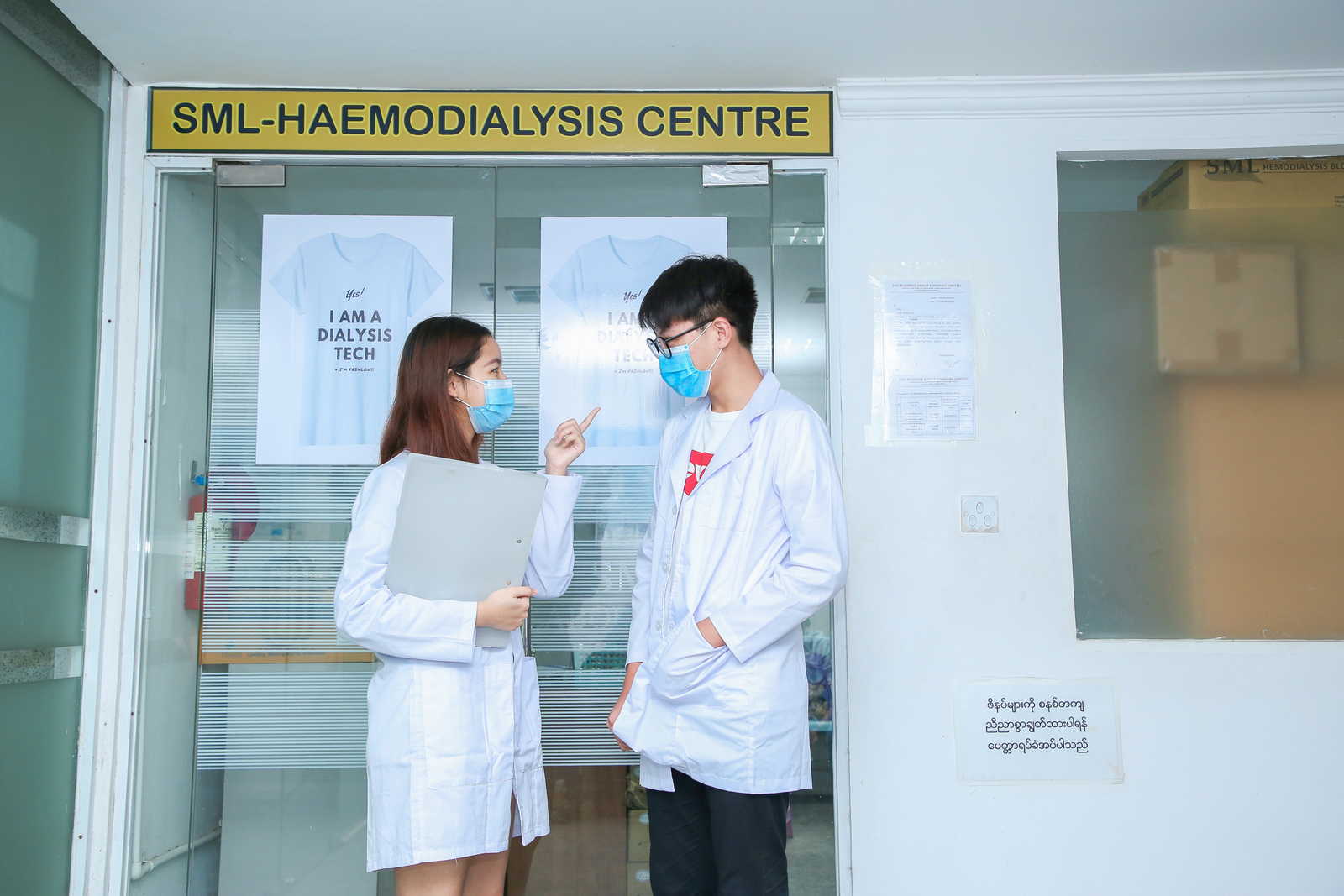hemodialysis