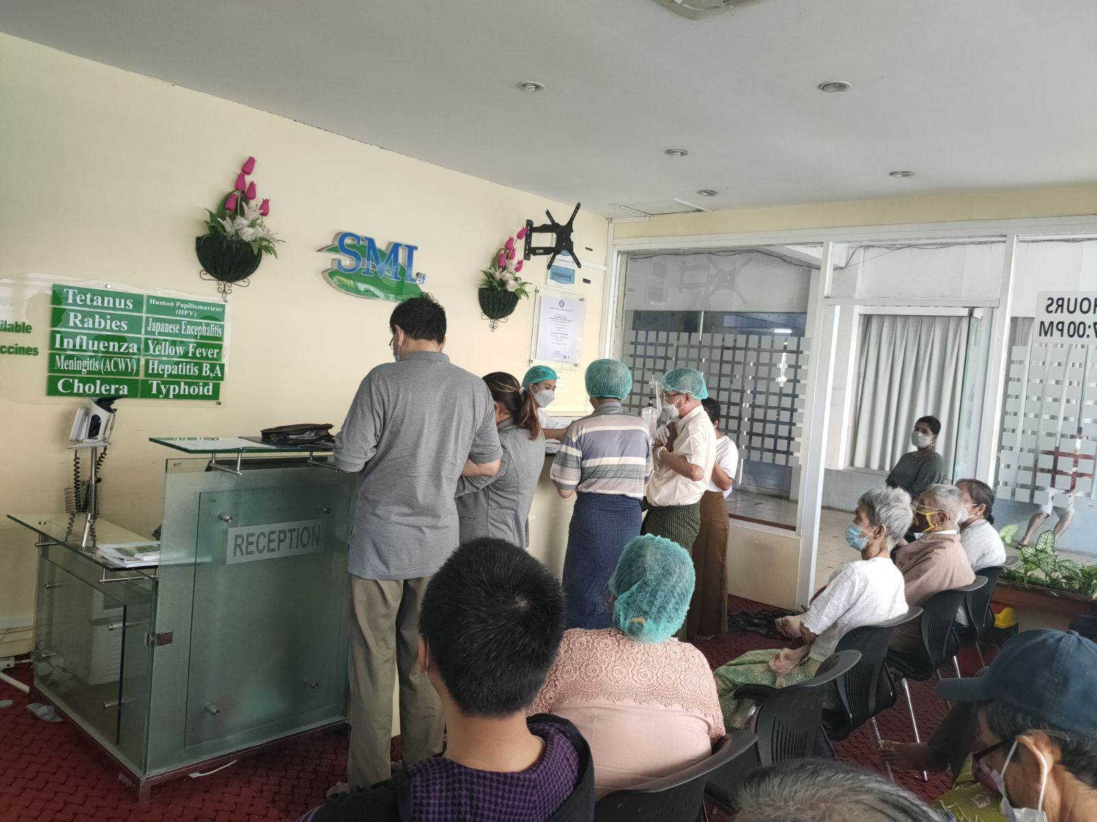 SML Myanmar, Laboratory testing, home testing